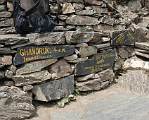 Nepal selectie - 049